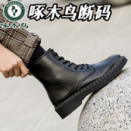 啄木鳥馬丁靴男2025冬季高幫休閑運(yùn)動鞋男女同款鞋英倫風(fēng)復(fù)古時尚短靴 普通款黑色單鞋 36 標(biāo)準(zhǔn)尺碼