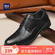 海瀾之家HLA皮鞋男士商務(wù)系帶正裝德比鞋子HAAPXM2DBH107 黑色升級款38
