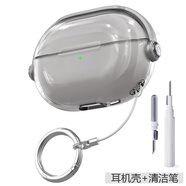 繹鎧適用華為FreebudsPro4保護套Pro3耳機保護殼耳機透明鎖扣無(wú)線(xiàn)藍牙pro第3代硅膠盒新款 酷睿黑+清潔筆 華為 FreeBuds Pro3
