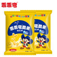 乖乖彎玉米脆果 休閑零食 膨化食品 煉乳味70g*2組合包