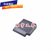 惠利得OYOTA豐田前移式叉車配件7FBR15-25扶手墊手枕53750-13900-71 黑色