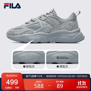 FILA 斐樂官方男跑步鞋火星鞋二代2025年潮流運動鞋輕便透氣老爹鞋