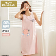 小護士睡裙 女士純棉寬松睡衣背心式家居裙 粉色