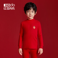 紅豆（Hodo）兒童本命年紅色秋衣秋褲男女童學(xué)生秋冬龍年A類(lèi)保暖內衣組合套裝 男童好事發(fā)生高領(lǐng) 165