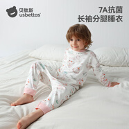 貝肽斯寶寶睡衣春秋薄款2025新款男女兒童家居服連體衣服套裝