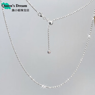 女王飾界2mm進(jìn)口工藝意大利鉆石鏈18k金項(xiàng)鏈白金素鏈配翡翠純銀星光項(xiàng)鏈女 意大利進(jìn)口短珠-白金色 60cm【可調(diào)節(jié)】S925銀