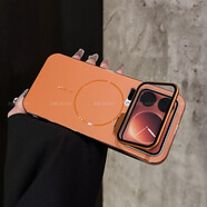 貝洛米 金屬鏡頭支架適用小米17promax手機殼xiaomi17pro磁吸磨砂電鍍全包防摔網(wǎng)紅新款高級感保護套外殼 橙色磁吸磨砂鏡頭支架殼 小米17ProMax