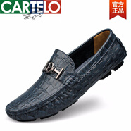 卡帝樂鱷魚（CARTELO）2025新品男士秋夏季真皮豆豆鞋男加絨駕車鞋懶人鞋英倫套腳鱷魚紋 A1595灰藍(lán) 44