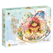 Q書(shū)架 愛(ài)拼3D益智手工 故宮四季