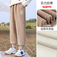 小豬彼特女童褲子春秋2025新款兒童秋裝衛(wèi)褲大童秋季運(yùn)動(dòng)褲秋冬加絨休閑褲 5587卡其色【加絨款】 140 cm