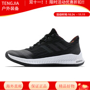 阿迪達斯 （adidas）當季男子 Harden BE 2 哈登籃球鞋 AQ0029 B43802 44