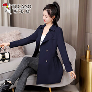 啄木鳥杭州意法風(fēng)衣女款2025新款秋冬今年流行高端小個(gè)子中長款外套 藏青色《今年流行網(wǎng)紅時(shí)尚顯瘦漂亮女裝/高端減齡品牌 3XL (135-145斤)