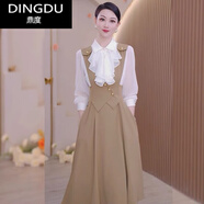鼎度（DINGDU）秋款小香風(fēng)背心裙2023新款套裝女裝氣質(zhì)名媛長袖襯衫連衣裙兩件套 白色襯衣+咖色背帶裙 M 100-110斤