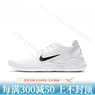 NIKE耐克（）Free RN 2018 赤足男子輕便運動跑步鞋 942836-100 9 40.5