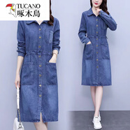 啄木鳥(niǎo)春秋季新款娃娃領(lǐng)減齡氣質(zhì)休閑牛仔連衣裙女收腰顯瘦松緊腰中長(cháng)裙 牛仔藍長(cháng)袖 M(建議80-110斤)