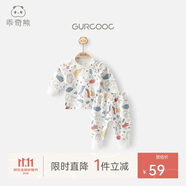 乖奇熊男女寶寶長袖長褲內(nèi)衣套裝春秋冬季嬰兒童純棉睡衣服家居服兩件套