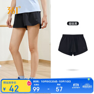 361°運(yùn)動(dòng)短褲夏季女跑步寬松運(yùn)動(dòng)褲戶(hù)外健身休閑褲子女662424706H-3
