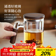 憶壺茶（YIHUTEA）泡茶杯茶水分離玻璃杯辦公室家用水杯男士茶杯玻璃高硼硅綠茶杯子 【500ML】加長(zhǎng)茶倉(cāng)玻璃杯