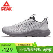 匹克運(yùn)動鞋男 跑鞋網(wǎng)面春夏新品透氣休閑鞋輕便黑色男士跑步鞋子 030煙灰 41