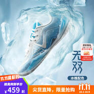匹克態(tài)極無(wú)雙籃球鞋男鞋新款緩震低幫舒適男款耐磨專(zhuān)業(yè)實(shí)戰薄底運動(dòng)鞋 乳白/藍-【冰魄】 44