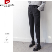 皮爾卡丹（pierre cardin）搭配馬丁靴褲毛呢哈倫褲女秋冬2025新款七分小個(gè)子分蘿卜褲子 黑色七分褲 M 建議96~108斤