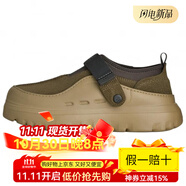 UGGPeakModLowcut牛剖層革圓頭低幫生活休閑鞋男款深橄欖色 深橄欖色 41