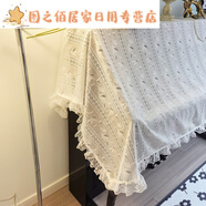 賽樂(lè )透北歐風(fēng)鋼琴罩半罩現代簡(jiǎn)約北歐全罩田園鋼琴布蓋布蕾絲高檔電鋼琴 白蘭花紗+四周褶皺花邊鋼琴蓋 200x120cm