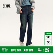森馬[森柔牛仔]牛仔褲女顯高長(zhǎng)褲春秋遮肉闊腿褲港風(fēng)109524124005