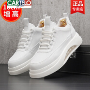卡帝樂(lè)鱷魚（CARTELO）氣墊小白鞋男夏季潮流內(nèi)增高10cm8cm6cm運(yùn)動(dòng)休閑厚底增高板鞋白色 白色升級(jí)款10cm 42