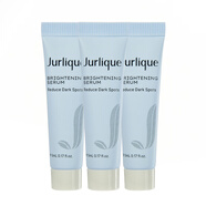 茱莉蔻（Jurlique） 臻白透亮淡斑精華5ml 1支裝/3支裝美白淡斑 非賣(mài)品小樣 體驗裝-15ml（5ml*3支）