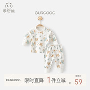 乖奇熊男女寶寶長(cháng)袖長(cháng)褲內衣套裝春秋冬季嬰兒童睡衣服家居空調服兩件套