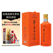 茅臺（MOUTAI）茅臺集團 茅臺不老酒搏黃 醬香型白酒 53度 500ml單瓶