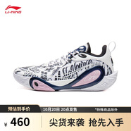 李寧拉塞爾1代DLO1 藝術家丨籃球鞋男鞋25新款輕量回彈運動鞋ABPV009