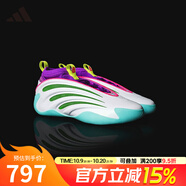 阿迪達斯 （adidas）男鞋 秋季新款哈登9代專業(yè)籃球鞋 杰倫威廉姆斯球員專屬配色 白/亮青檸綠/亮粉 44.5