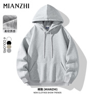 棉致衛(wèi)衣男港風潮流簡約連帽外套寬松百搭純色打底衫 花灰色 3XL 