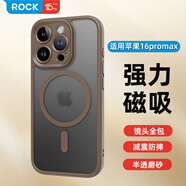 ROCK適用蘋果16Promax手機(jī)殼iPhone16Promax保護(hù)套Magsafe磁吸防摔鏡頭全包精孔硅膠不粘指紋男女鈦金