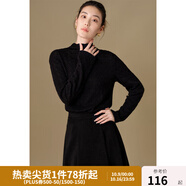 獨(dú)束大碼女裝24秋冬新款肌理感蕾絲打底衫微胖mm時(shí)尚百搭顯瘦小衫 星空黑 4XL (尺碼：6)