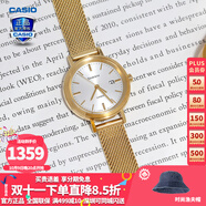 卡西歐（CASIO）【送禮物】手表女SHEEN系藍寶石鏡面優(yōu)雅輕薄防水送女友電子表 SHS-D300GM-7顏值金【太陽能】