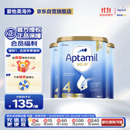 愛他美（Aptamil）金裝澳洲版兒童配方奶粉 4段(24個(gè)月以上) 900g 3罐箱裝 澳洲金裝