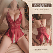 長夜漫漫性感睡衣情趣內(nèi)衣夫妻刺激高檔角色扮演jk女仆裝大碼小胸秘書絲襪 酒紅色】包臀裙緊身性感純欲情趣床上誘惑攻速戰(zhàn)袍內(nèi)衣 方便房事兔女郎奴隸情趣內(nèi)衣大尺度sm制服誘惑