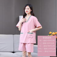 古溫倫足浴店客人服裝汗蒸服2025新款純棉浴服大碼男女衣服足療洗浴按摩 粉色女#純棉貢麻 L