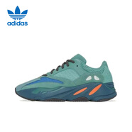 阿迪達斯男女鞋Yeezy700復(fù)古限量休閑鞋GZ2002禮物UK6碼39碼