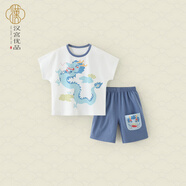 漢宮優(yōu)品男童短袖套裝夏季薄款中國風(fēng)嬰兒衣服兒童龍年周歲禮服寶 俏若游龍 110