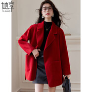 她享 中長(cháng)款毛衣大衣女寬松系帶雙面呢外套2024秋冬風(fēng)衣外套T144G1006
