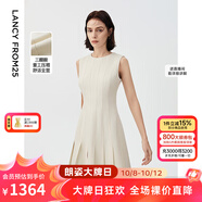 朗姿【三醋酸Basic衣櫥】法式輕禮服白色連衣裙夏新款裙子高級(jí)感 米白色 S
