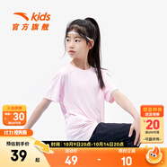 安踏兒童T恤男童裝2025年夏新款百搭印花梭織舒適速干吸汗女童親子裝 【旋風(fēng)易去污】白桃粉-3 175 cm