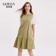 歌莉婭拼接假兩件連衣裙女新品名媛氣質(zhì)a字通勤小香風(fēng)裙子1A6C4HARA 14G豆綠 XS (150)