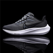 WSXCDERF飛馬37代38登月39跑步鞋馬拉松減震運(yùn)動(dòng)休閑透氣碳板運(yùn)動(dòng)鞋莆田鞋 飛馬39灰黑【內(nèi)置雙氣墊】 42