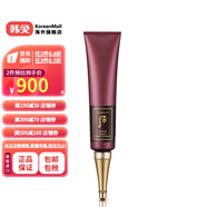 后（The history of whoo）【韓國進口】津率享平顏緊致精華霜 40ml