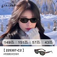 colore.in雪地貓眼墨鏡女款高級感防紫外線(xiàn)眩光顯臉小太陽(yáng)鏡雪山雪鏡護目鏡 玳?？蛏羁站G片【雪地防眩光 造型更吸睛】